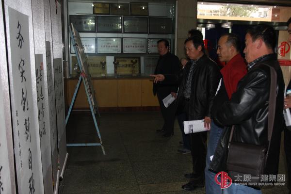 学习全总十六大会议精神  开创工会工作新局面