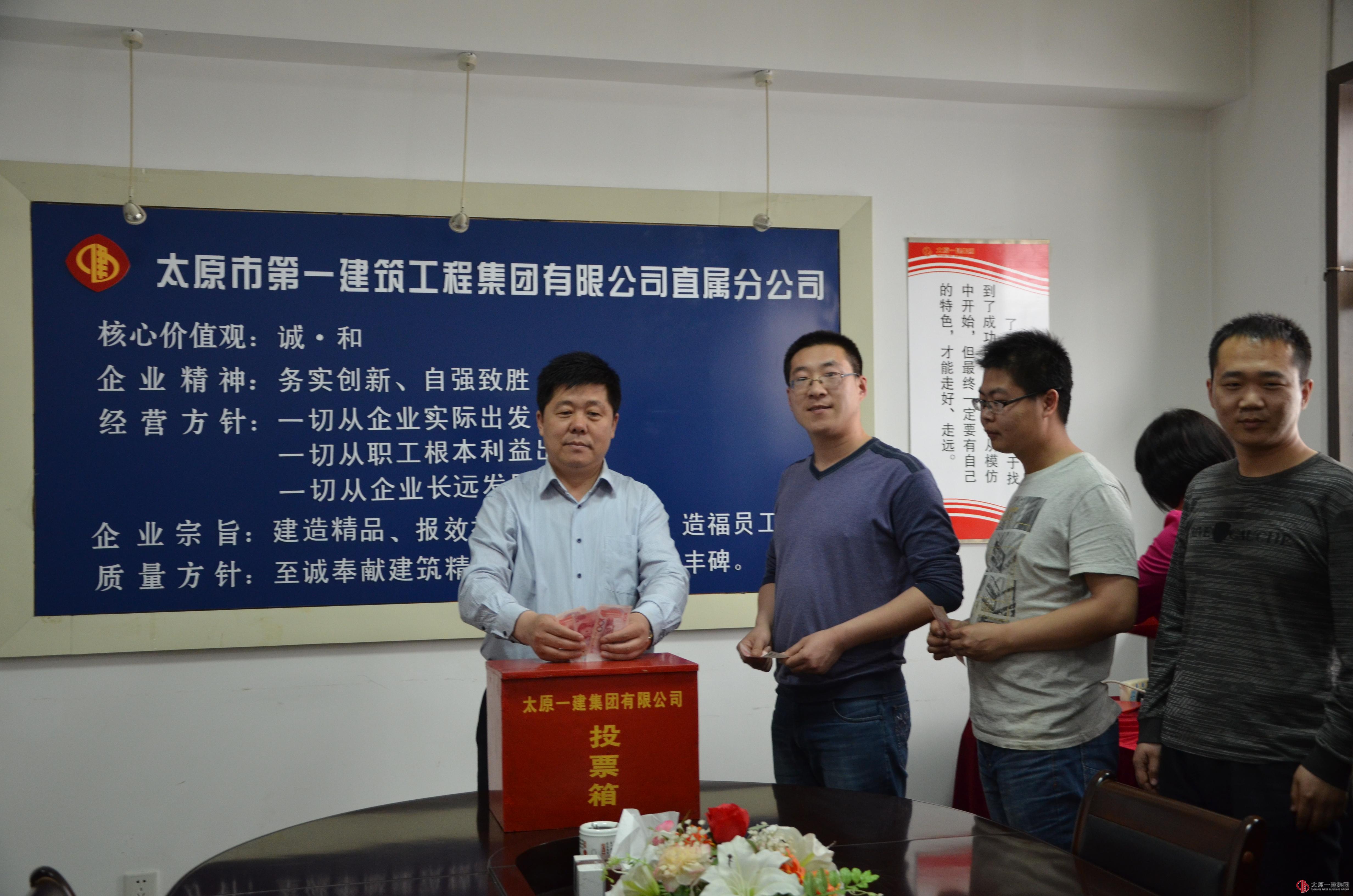 献出一份爱心    托起一份希望