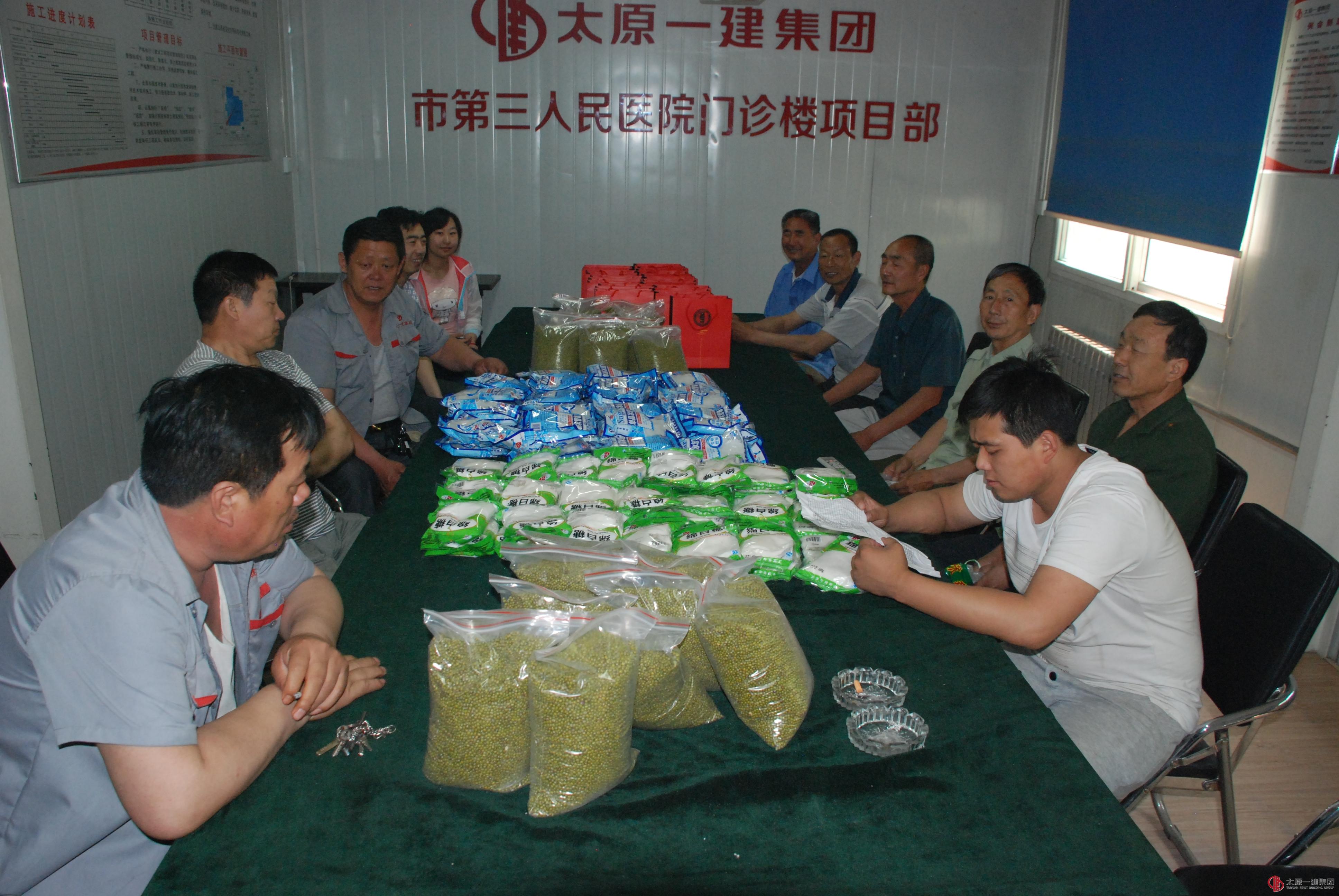 又是一年粽飘香