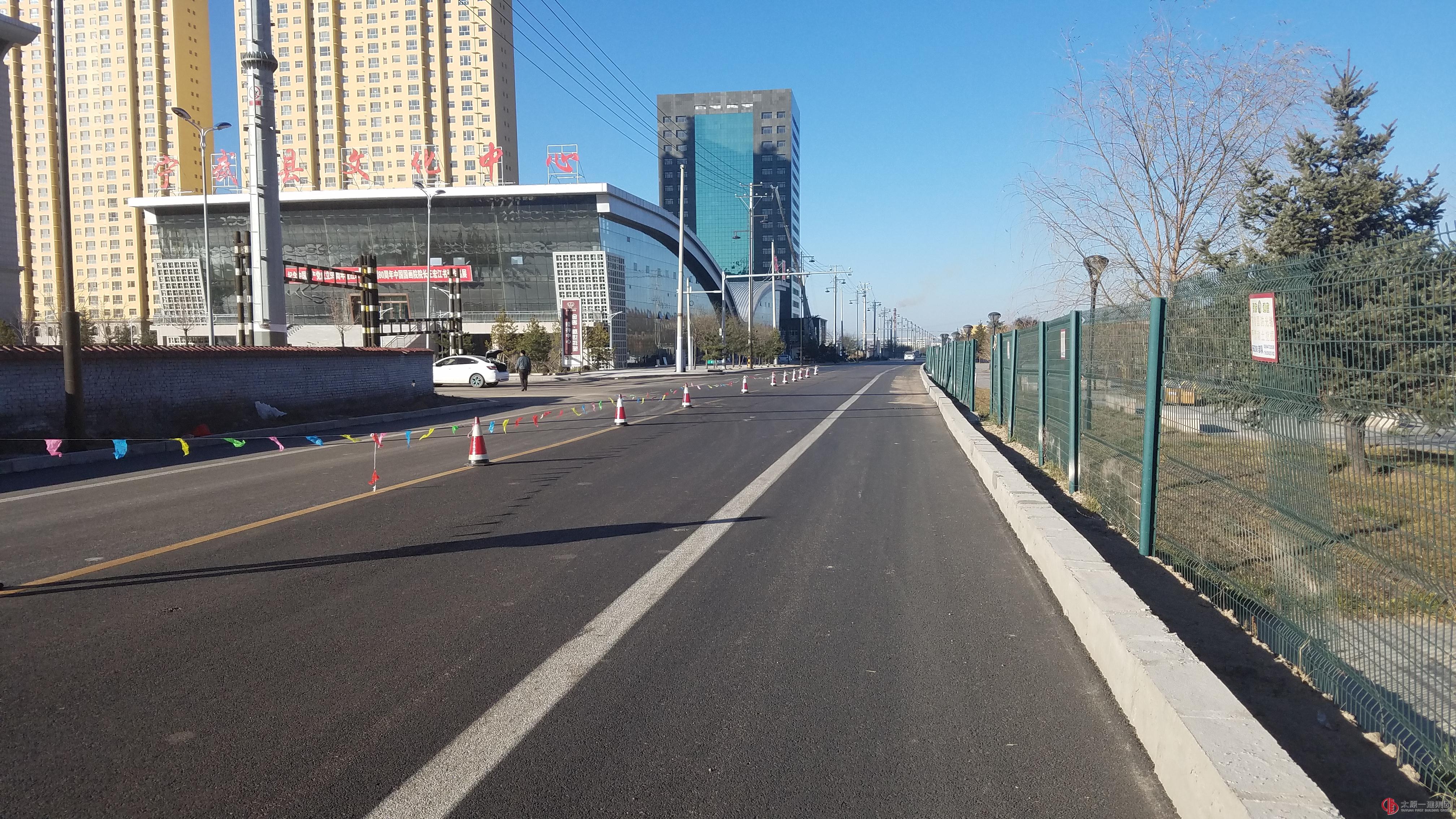太原一建集团直属五分公司简介