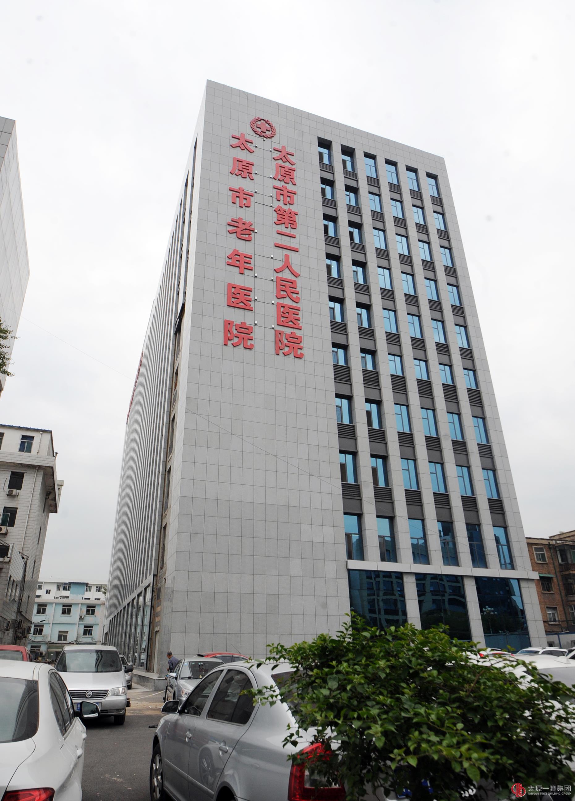 十分公司简介