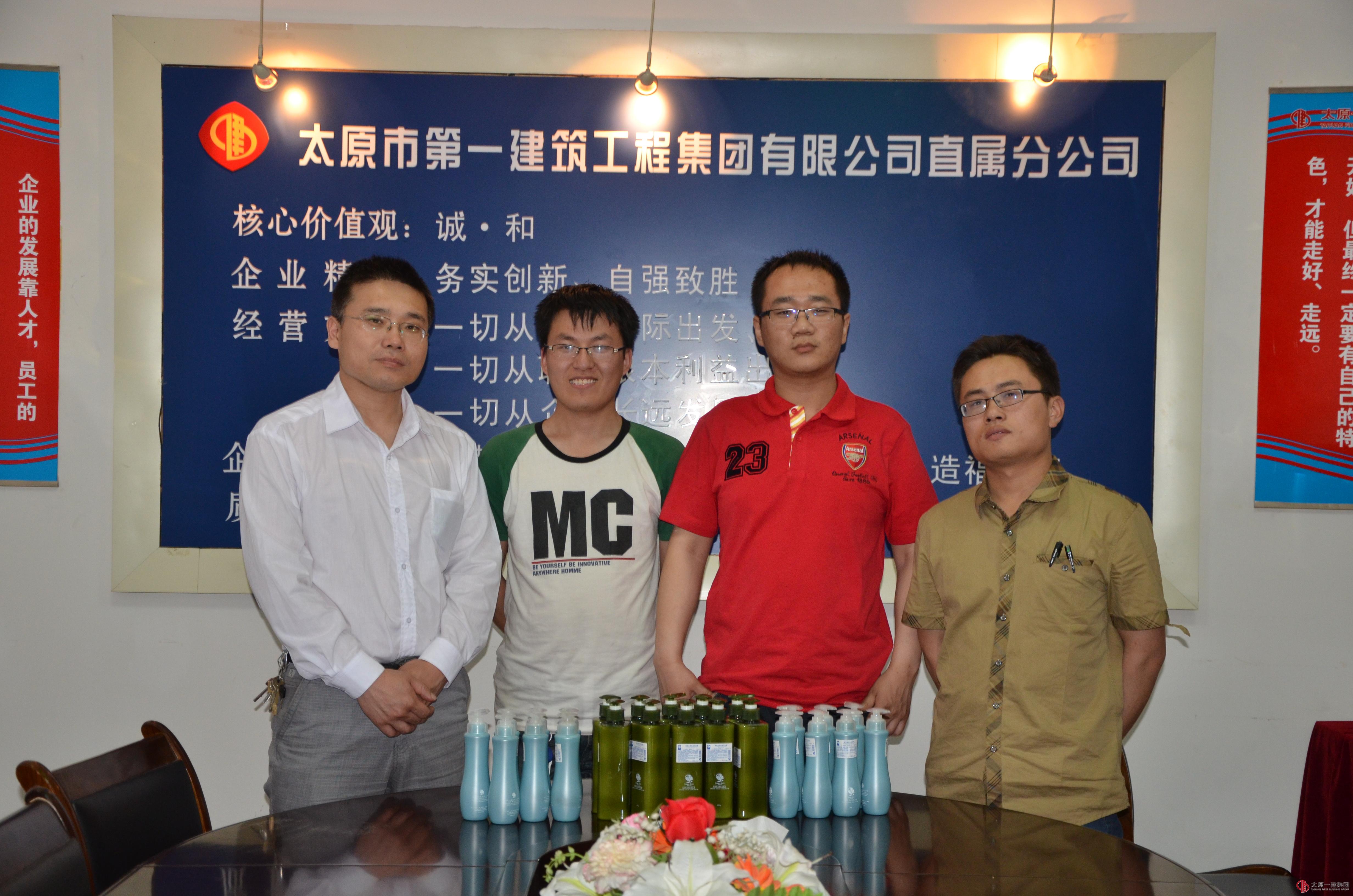 为过生日的员工发放礼物