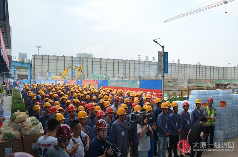 省市总工会莅临十三分公司省委党校项目开展“夏送清凉”慰问活动