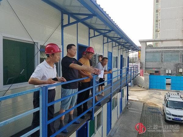 七分公司开展安全生产大检查行动