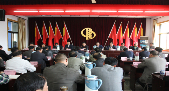 上下齐心协力全力拼搏冲刺努力全面完成今年各项任务