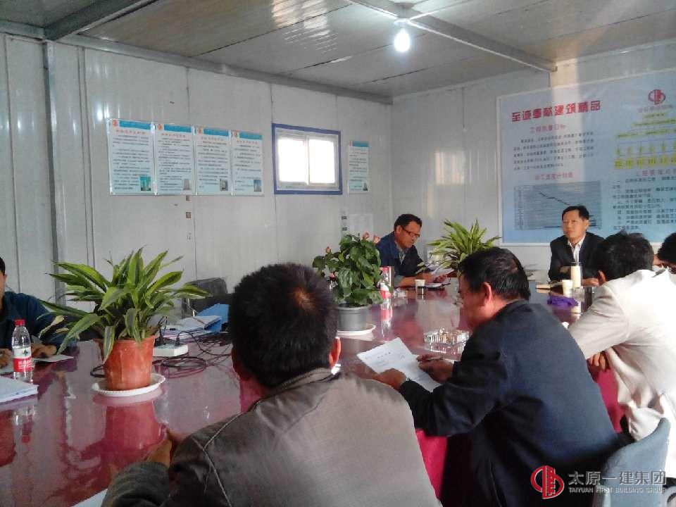 经营公司邀请市安全站授课培训
