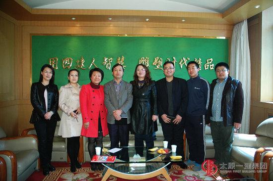 企业管理部赴山西省四建集团对标学习
