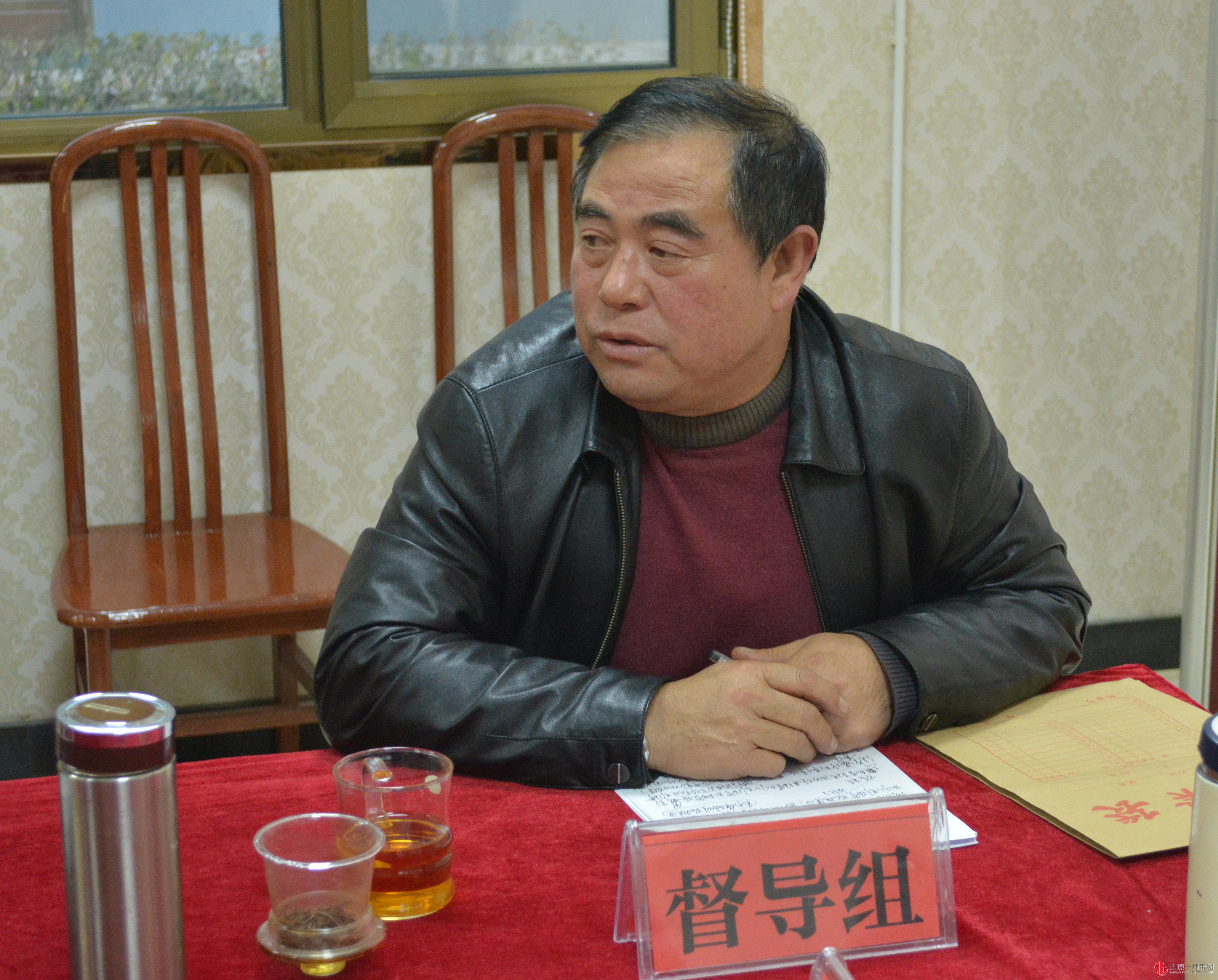 经营公司党支部召开教育实践活动总结会