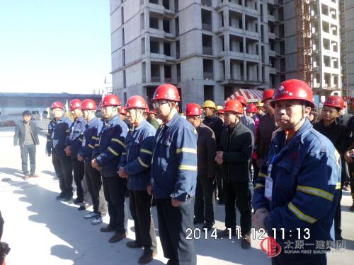 项管二处怡然家园住宅小区地下车库封顶