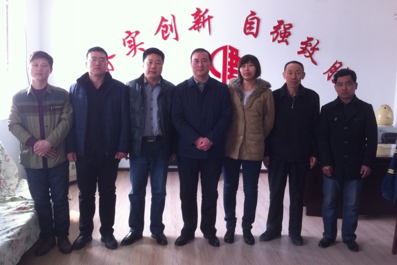 物资公司召开起步会议