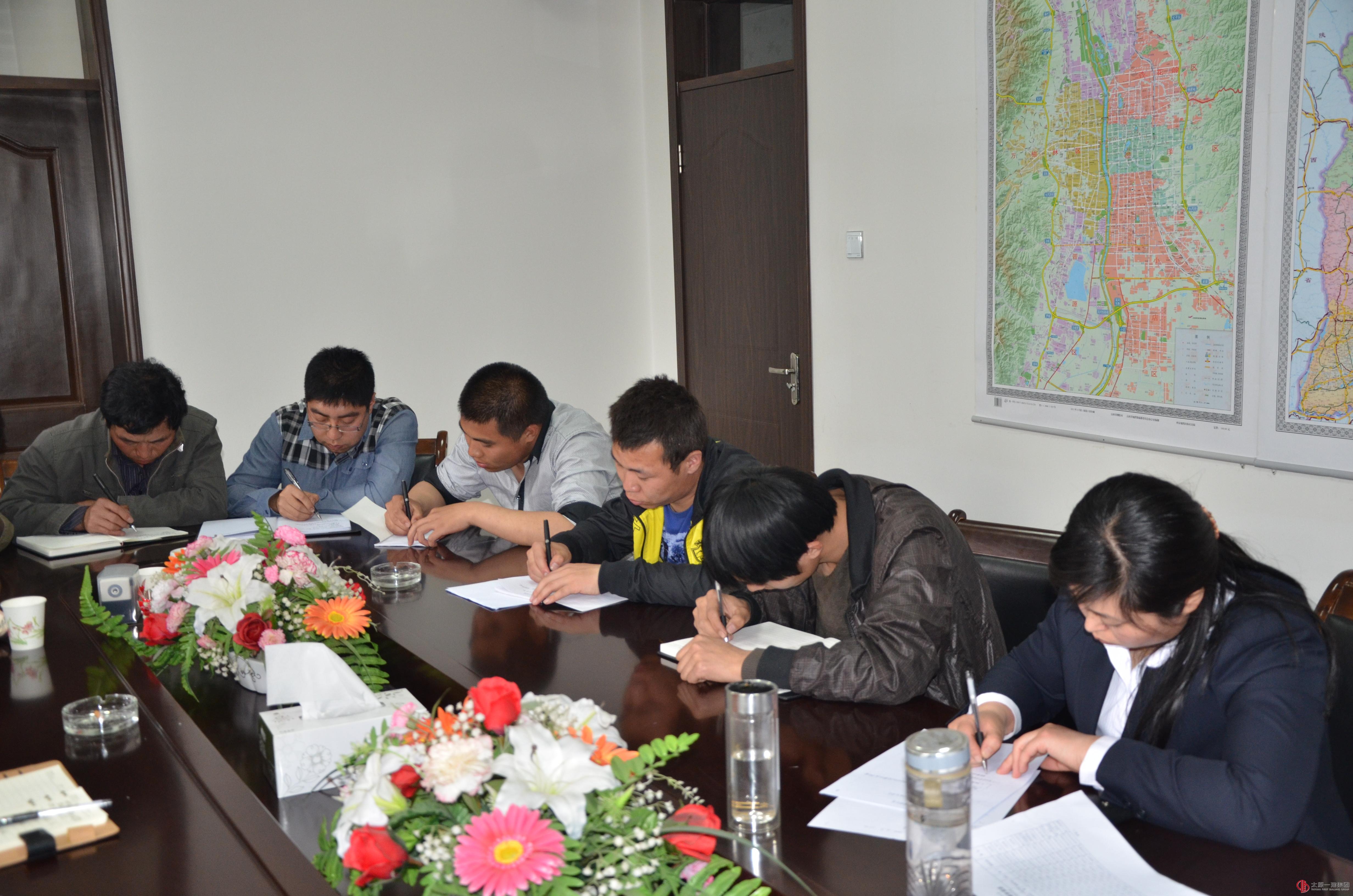 直属分公司迎厂庆新员工入职座谈会