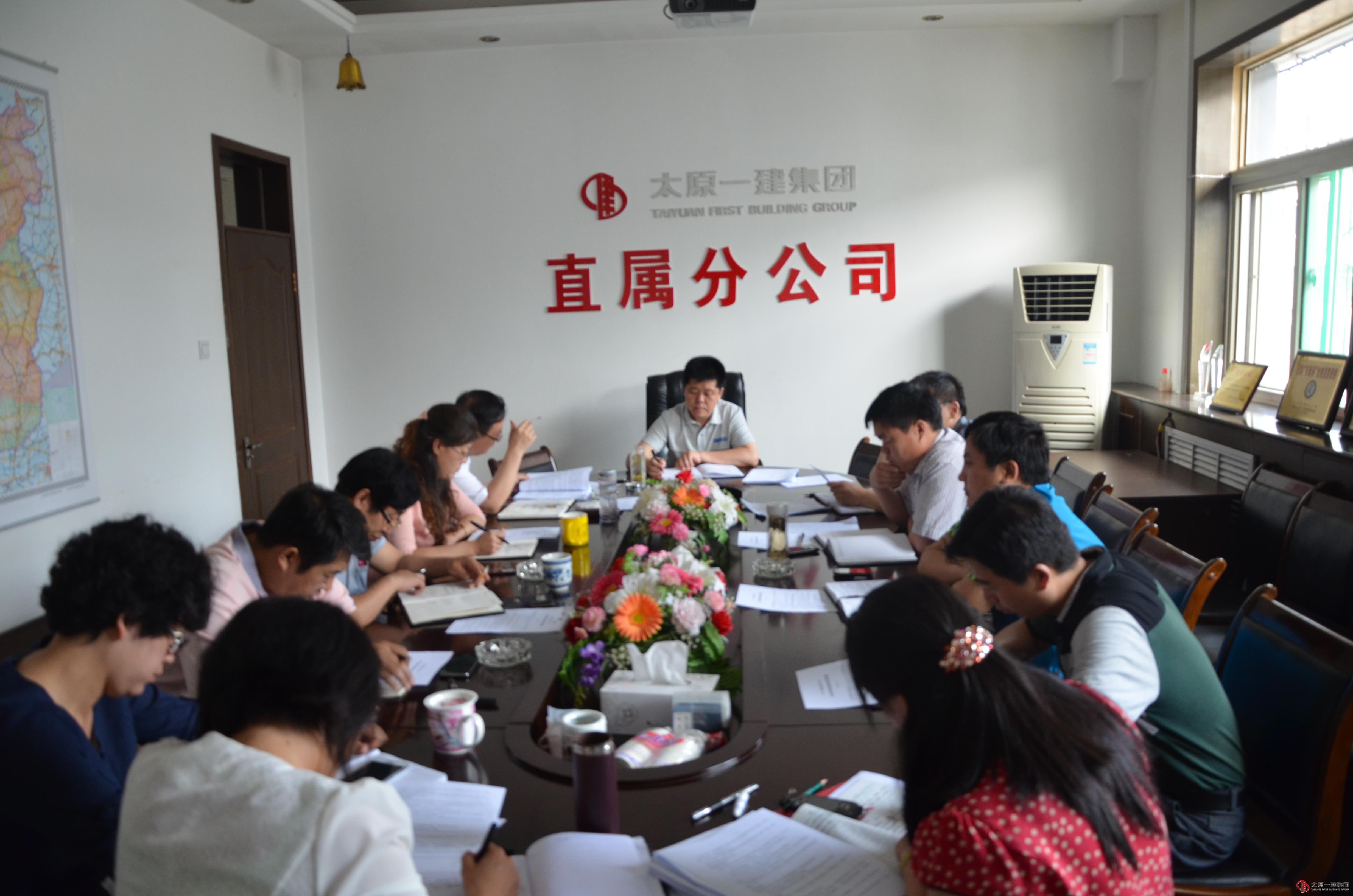 追根问底抓落实  源头过程来问责