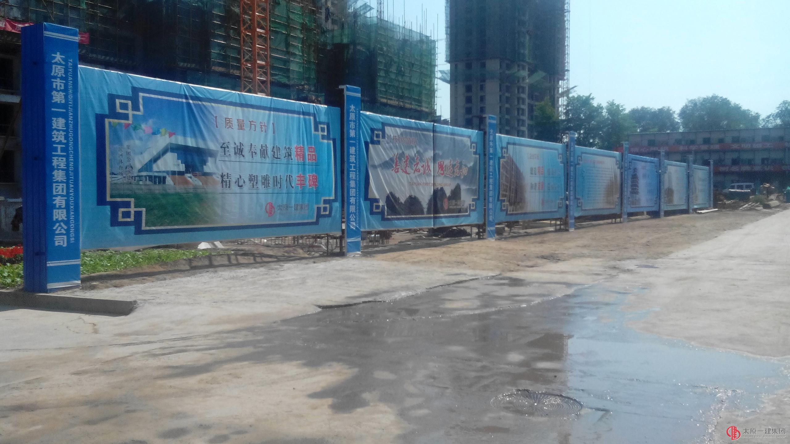 经营公司承建荣兴天顺住宅小区施工进入主体封顶冲刺阶段