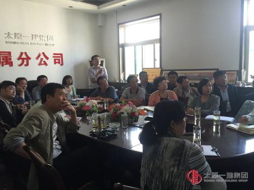 项管二处组织观摩学习