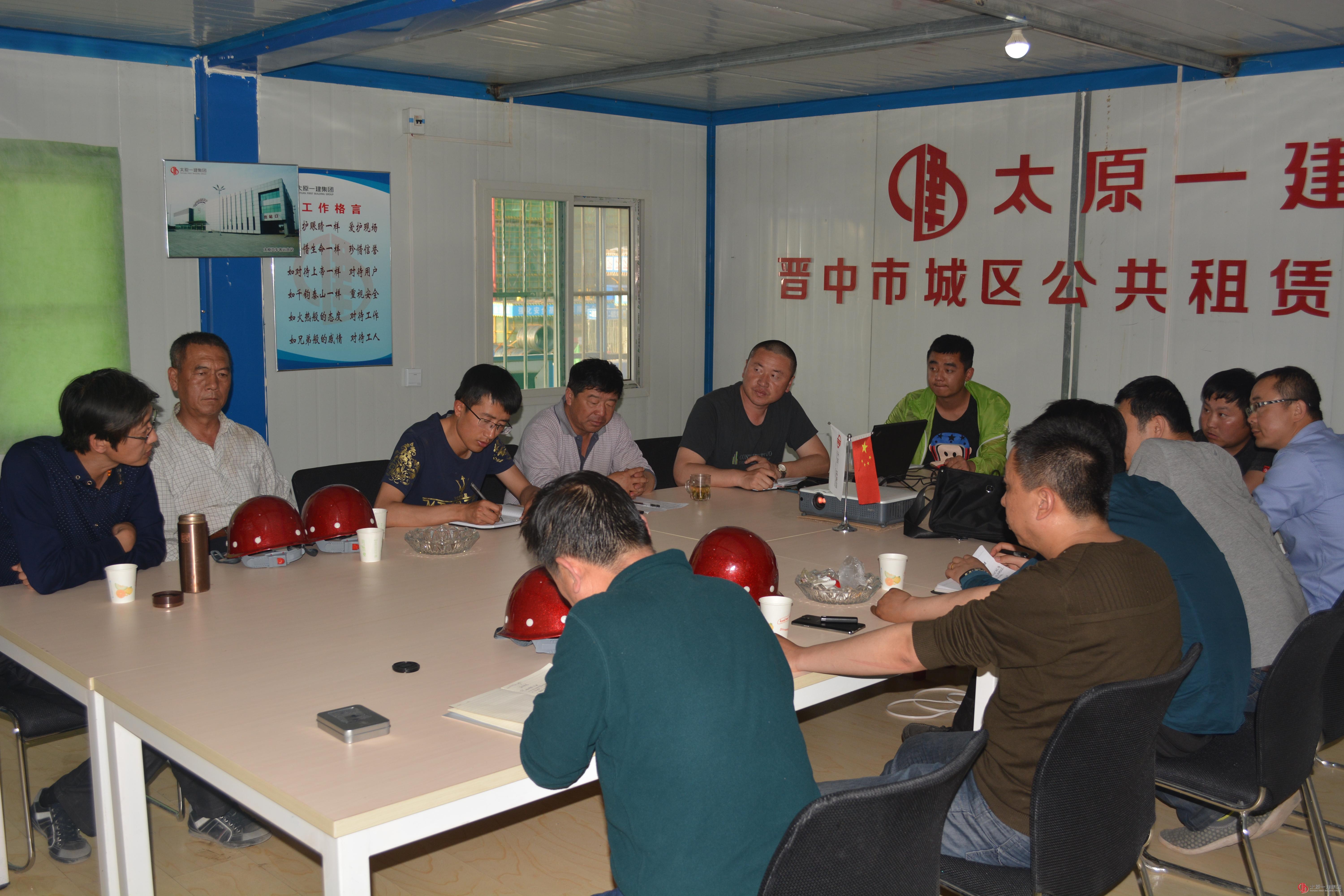 六分公司对在建项目进行安全隐患全面排查