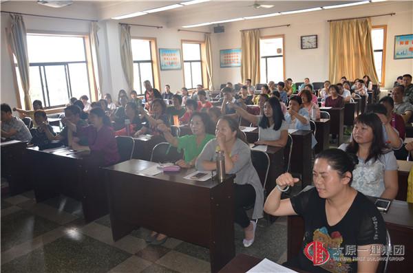 幼儿园举办“正面管教”家庭教育专题讲座