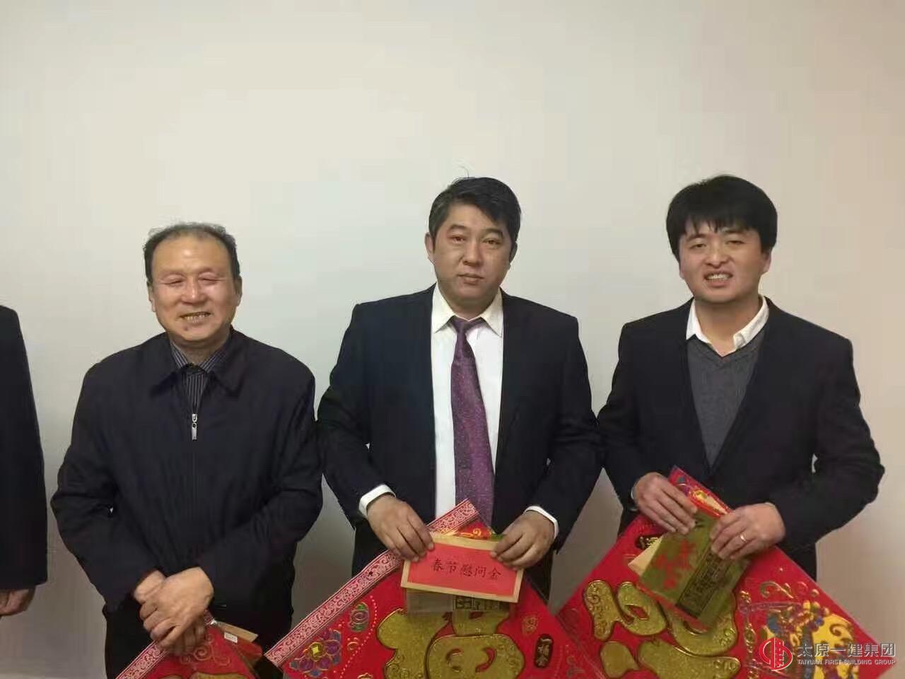 住建委领导慰问集团公司劳模先进人物代表