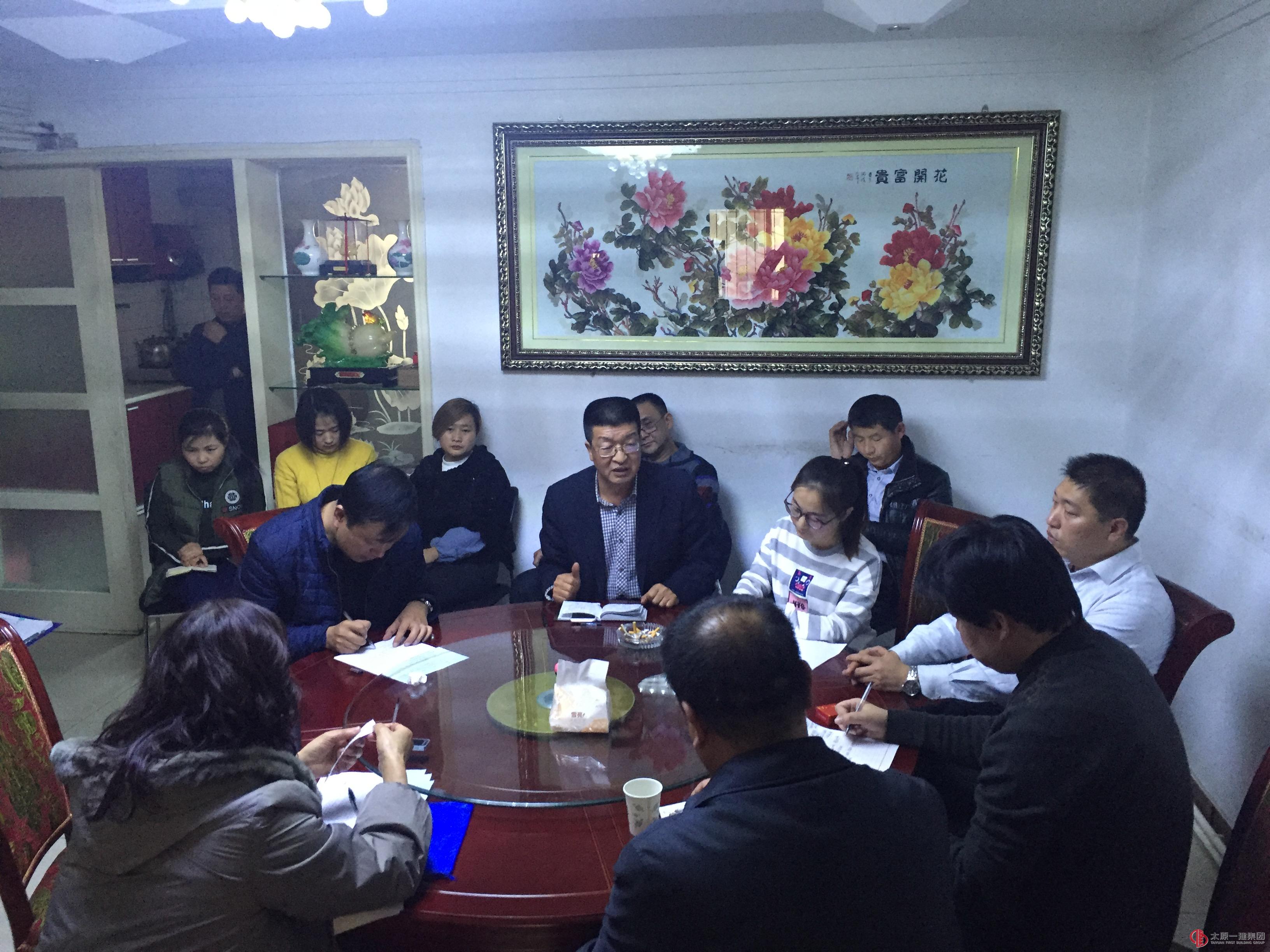 以全面检查为契机，提高整体工作水平