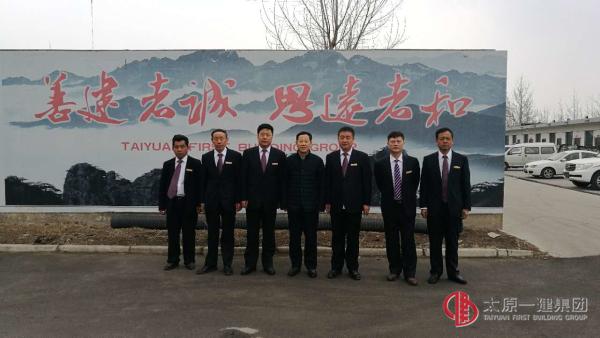 物资公司(总库)召开2017年生产起步动员会暨工作安排会