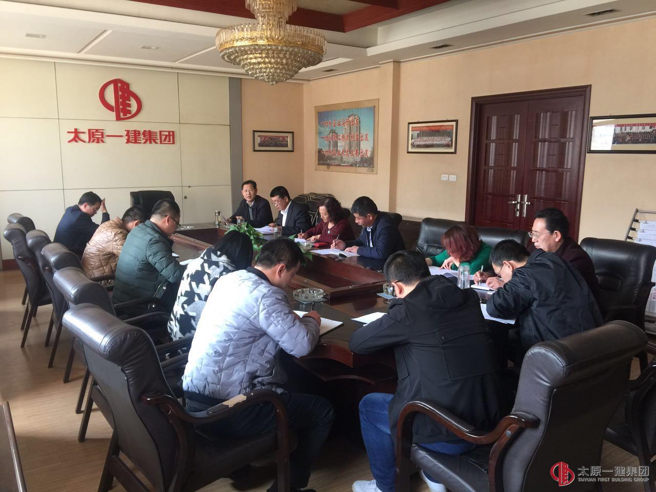 集团公司启动全面考核经常性抽查活动